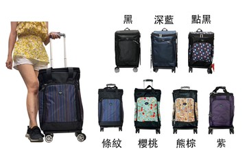~雪黛屋~Roberta 拉桿袋360度拉桿型大容量可加大拉桿分離式同19寸箱容量NR734(大)