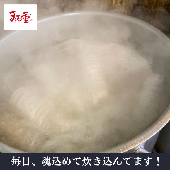 神豚、ゴロゴロチャーシュー 700ｇ 職人の技 大分 まるしげ 焼き豚 焼豚