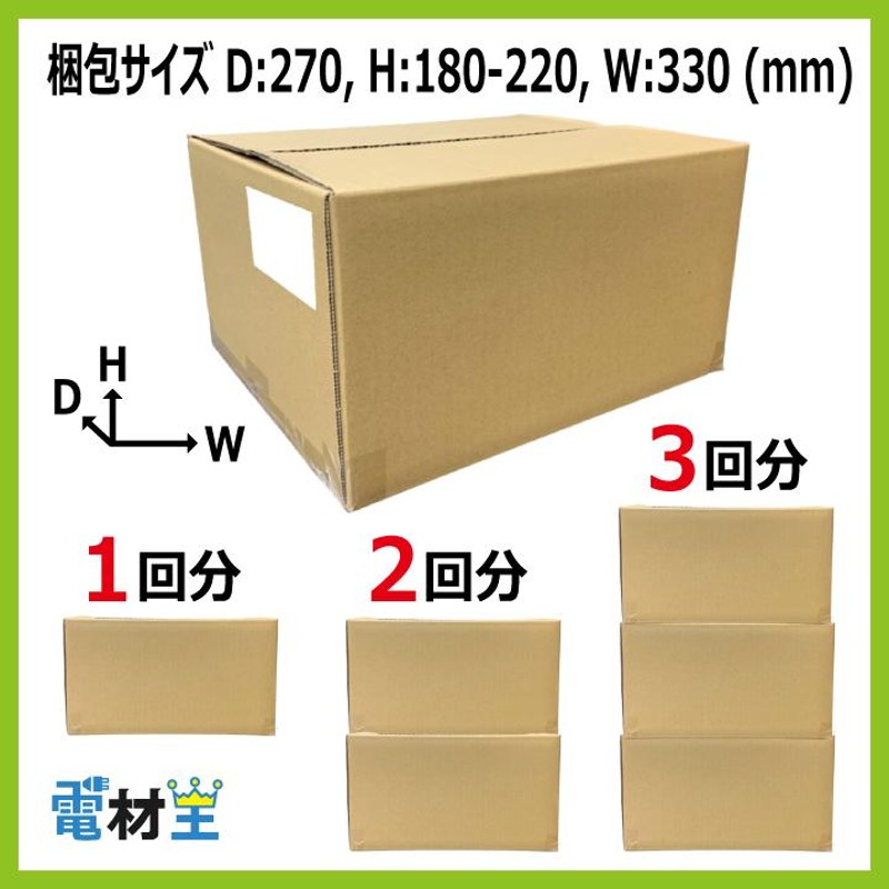 第二種電気工事士 技能試験セット I 2023 全13問対応 工具 解説本 電線