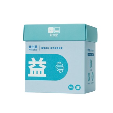 【好好愛LOVE SO MUCH 】貓寶專科 益生菌｜最新效期