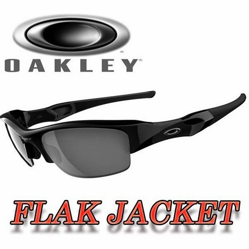 USAモデル オークリー(OAKLEY) FLAK JACKET(フラックジャケット)03-881J (サングラス アジアンフィット 通販 LINEポイント最大0.5%GET | LINEショッピング USAモデル オークリー(OAKLEY) FLAK JACKET(フラックジャケット)03-881J (サングラス アジアンフィット 通販 LINEポイント最大0.5%GET | LINEショッピング