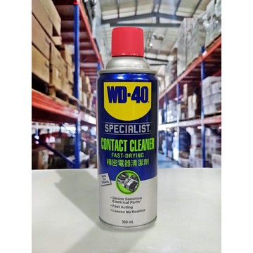 【4%點數】『油工廠』WD-40 Contact Cleaner 精密電器清潔劑 電子 接點 快乾型 WD40【樂天APP下單限定】