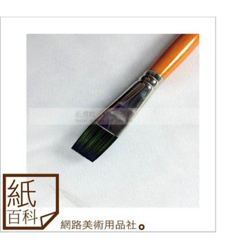 【紙百科】Macro Wave馬可威 - 壓克力油畫兩用筆ACOIL(短平頭AR59)