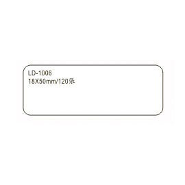 【龍德】 LD-1006自粘性標籤 18x50mm/包【APP滿額下單4%點數(單一帳號最高1500點)】5/31止