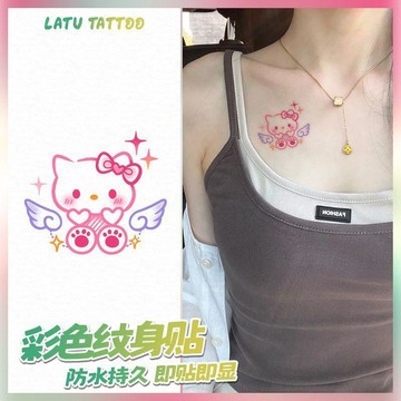 ✨臺灣出貨✨多巴胺kitty貓彩色紋身貼可愛卡通防水持久手臂貼紙ins風可洗貼紙