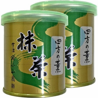 山政小山園 高級宇治抹茶抹茶 粉末 四方の薫 30g×2缶セット 巣鴨のお茶屋さん 山年園