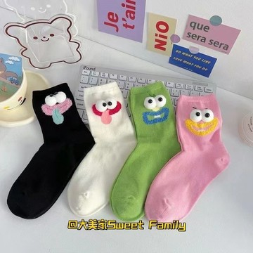 🔥熱銷 新品 搞怪女襪 中筒襪 純棉 百搭 韓版日系 小衆 透氣 表情包 醜萌 潮襪 可愛襪 洋氣襪 情侶襪 休閒日常襪