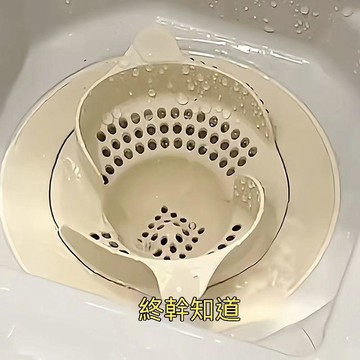 🔶臺灣發貨🔶日式旋渦地漏浴室頭髮收集器廚房衛生間下水道旋轉防蟲防堵過濾網