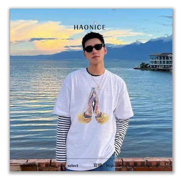 【HAO NICE】美式街頭DREW HOUSE雙手祈禱圖樣短袖 短T