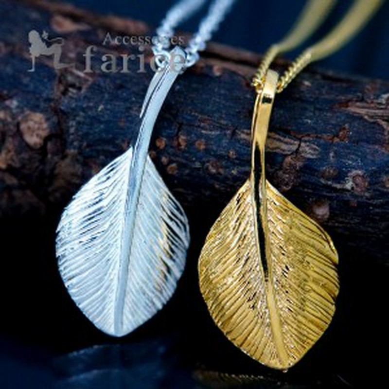 インディアンジュエリー 羽 フェザー ハートフェザー メンズ シルバー925 ペンダント ネックレス ゴールドorシルバー 通販 Lineポイント最大get Lineショッピング