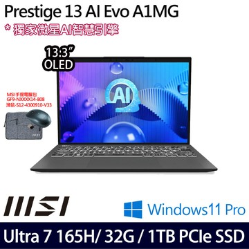 《MSI 微星》Prestige 13 AI Evo A1MG-271TW(13.3吋2.8K/Ultra 7 165H/32G/1TB SSD/Win11P)