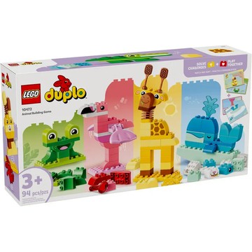 ||高雄 宅媽|樂高 積木|| LEGO “ 10472 動物拼砌遊戲”