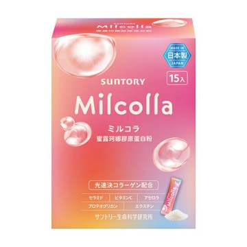 三得利Milcolla 蜜露珂娜15包/盒(膠原蛋白、維生素C、牛乳賽洛美、蛋白聚醣)