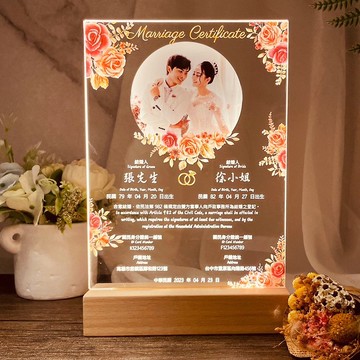 【M.U工坊】結婚書約夜燈/訂製夜燈/照片夜燈/結婚證書壓克力夜燈