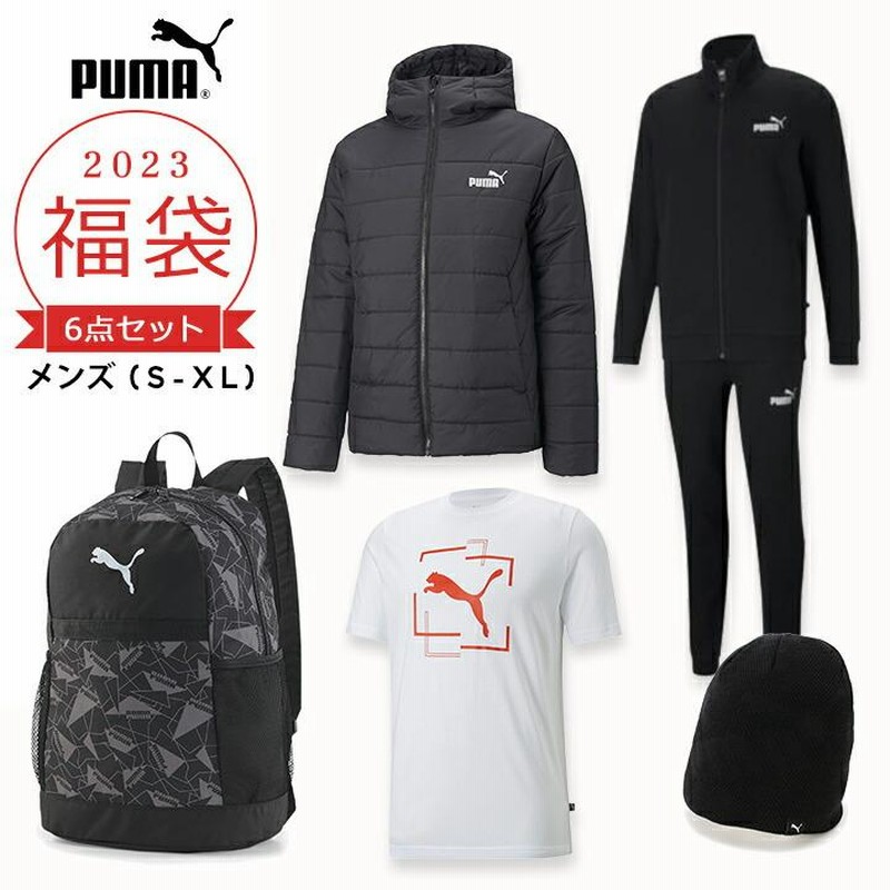 福袋 2023 メンズ プーマ 6点セット ブランド アウター入り福袋 puma