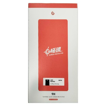 G極鏡 防窺玻璃貼 B06178012040 6.7吋 黑邊  iPhone 14 Pro Max  1個