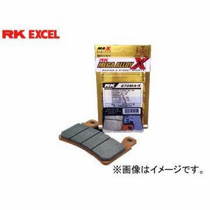 2輪 RK EXCEL ブレーキパッド(フロント) MEGA ALLOY X PAD 807