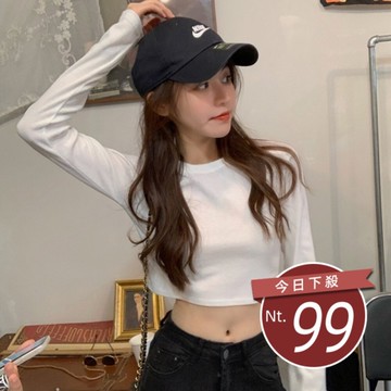 【台灣發貨】韓版基本款修身顯瘦長袖上衣 長袖上衣 長袖t恤 衣服 女裝 上衣【W336】