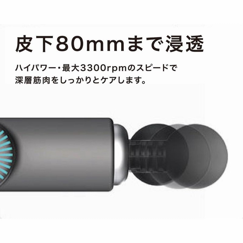 BOOSTER Lightsaber キャリーケース付 コンディショニングガン 