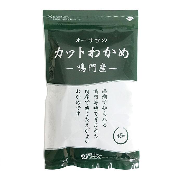 オーサワジャパン   鳴門産カットわかめ 45g