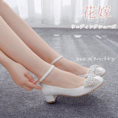 パンプス ハイヒール パーティー 通勤 フォーマルパンプス ウェディングシューズ レディース ポインテッドトゥ 美脚 ぺたんこ 通販 Lineポイント最大get Lineショッピング