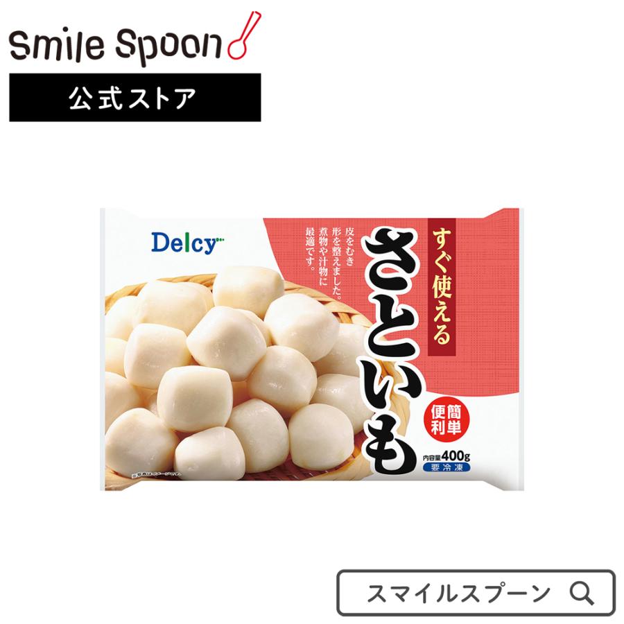 [冷凍食品] Delcy さといも 400g×6個