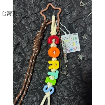 CORTIS周邊商品✨cortis應援自由彩虹光譜包包掛件粉絲周邊物料書包掛件✨31