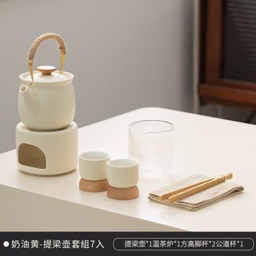 致茗 日式提梁壺煮茶溫茶INS風蠟燭底座加熱溫茶器暖茶保溫冬季