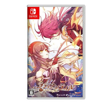 【AS電玩】 NS Switch 絢爛傳說 中文版