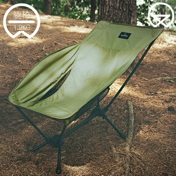Monterra 輕量吊床躺椅【橄欖綠】AHN Chair