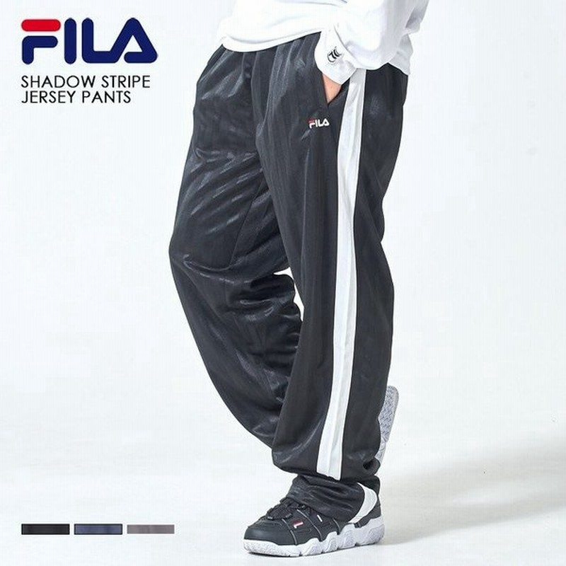 会員限定10 オフ フィラ Fila ジャージ パンツ メンズ ジャージ 下 ズボン 長ズボン ロングパンツ スポーツウェア 部屋着 ホームウェア ルームウェア 通販 Lineポイント最大get Lineショッピング