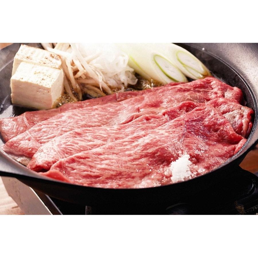 兵庫 神戸ビーフ すきやき 500g ギフト 精肉