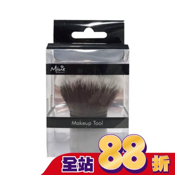 Miine 黑柄細柔圓頭蜜粉刷