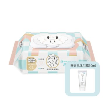 【安琪兒婦嬰百貨】 【贈嬰兒泡泡香浴露30ml】台灣  Baan 貝恩 限定版馬上幸福嬰兒保養柔濕巾(80抽/24入)