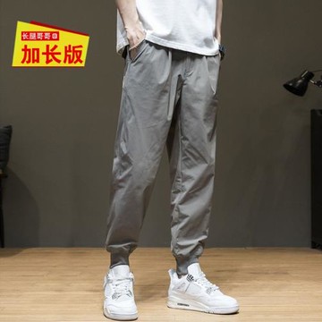 190cm夏季薄款瘦高個子長腿哥115cm加長版男休閑褲運動褲寬松潮牌