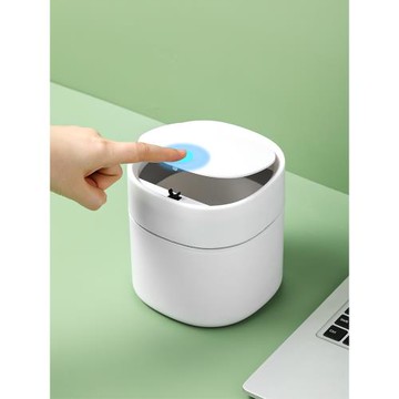 4581.桌面垃圾桶臥室床頭迷你收納桶帶蓋家用辦公桌上小紙簍 米木