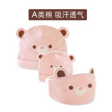 月子帽產后春秋冬季純棉10月份11月子帽子頭巾產婦大頭圍夏季薄款