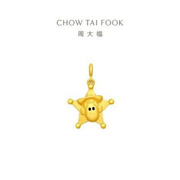 【周大福】玩具總動員系列 胡迪警長星星造型 黃金串珠