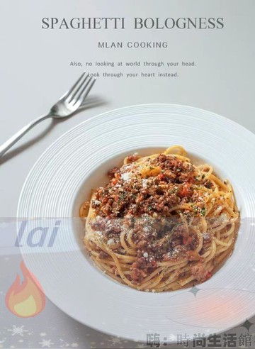 免運 可開發票 餐具 餐盤 意面盤子西餐盤北歐風格陶瓷圓形濃湯盤創意草帽盤碟家用