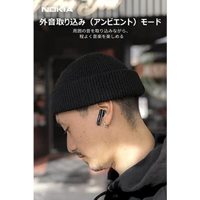 ノキア(Nokia) 【ワイヤレス イヤホン 最先進Bluetooth 5.2 ANCノイズ