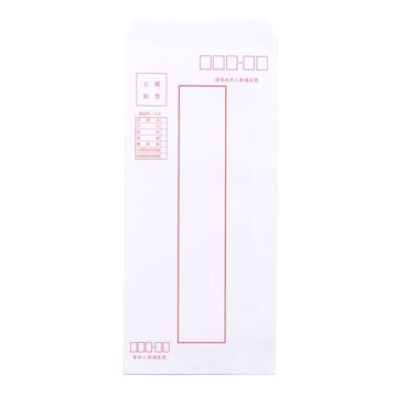 欣興陽 15K模造紙信封/信封袋-50入