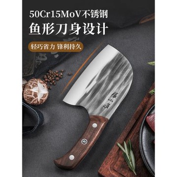 張小泉圓頭菜刀高級50cr手工鍛打省力好用十大品牌家用切菜刀切片