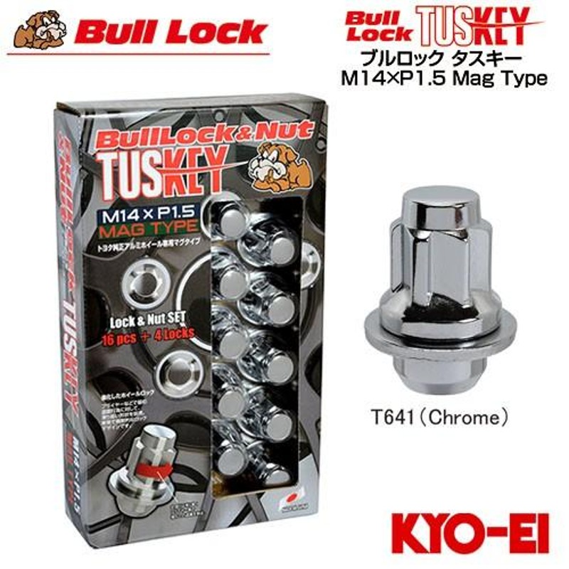 協永産業 BullLock TUSKEY タスキー トヨタ純正アルミホイール専用マグタイプナット M14×P1.5 クロームメッキ 20pcs (ナット16p＋ロック  | LINEブランドカタログ