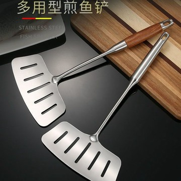 🔥好貨優選🔥德國304不鏽鋼煎魚鏟子廚房神器家用翻魚鏟子大號加寬鏟煎魚神器