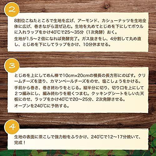 素焼き アーモンド 1kg (500gx2パック)　無塩 無植物油