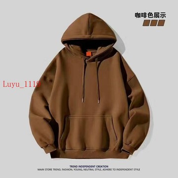 LUYU🌷限時下殺純色美式連帽衛衣重磅男女ins秋冬季加絨加厚上衣寬鬆情侶外套