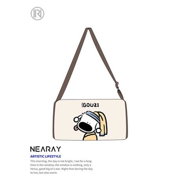 尼睿x吃鹽的魚 原創插畫斜挎包可愛狗子單肩包小眾印花帆布包禮物