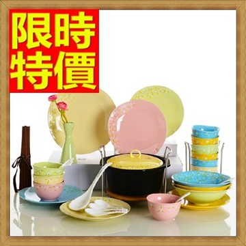 陶瓷餐具套組含碗.盤.餐具-韓式創意碗筷42件精緻禮盒組64v50【獨家進口】【米蘭精品】