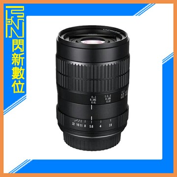 LAOWA 老蛙 V-DX 60mm F2.8 2:1 MACRO 微距 鏡頭(公司貨)CANON NIKON PENTAX SONY A SONY E