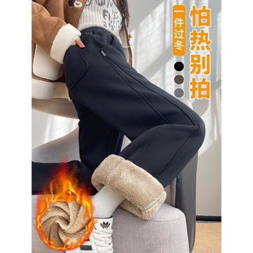 羊羔絨闊腿褲女秋冬季直筒休閑外穿棉褲2025新款加絨運動香蕉褲子